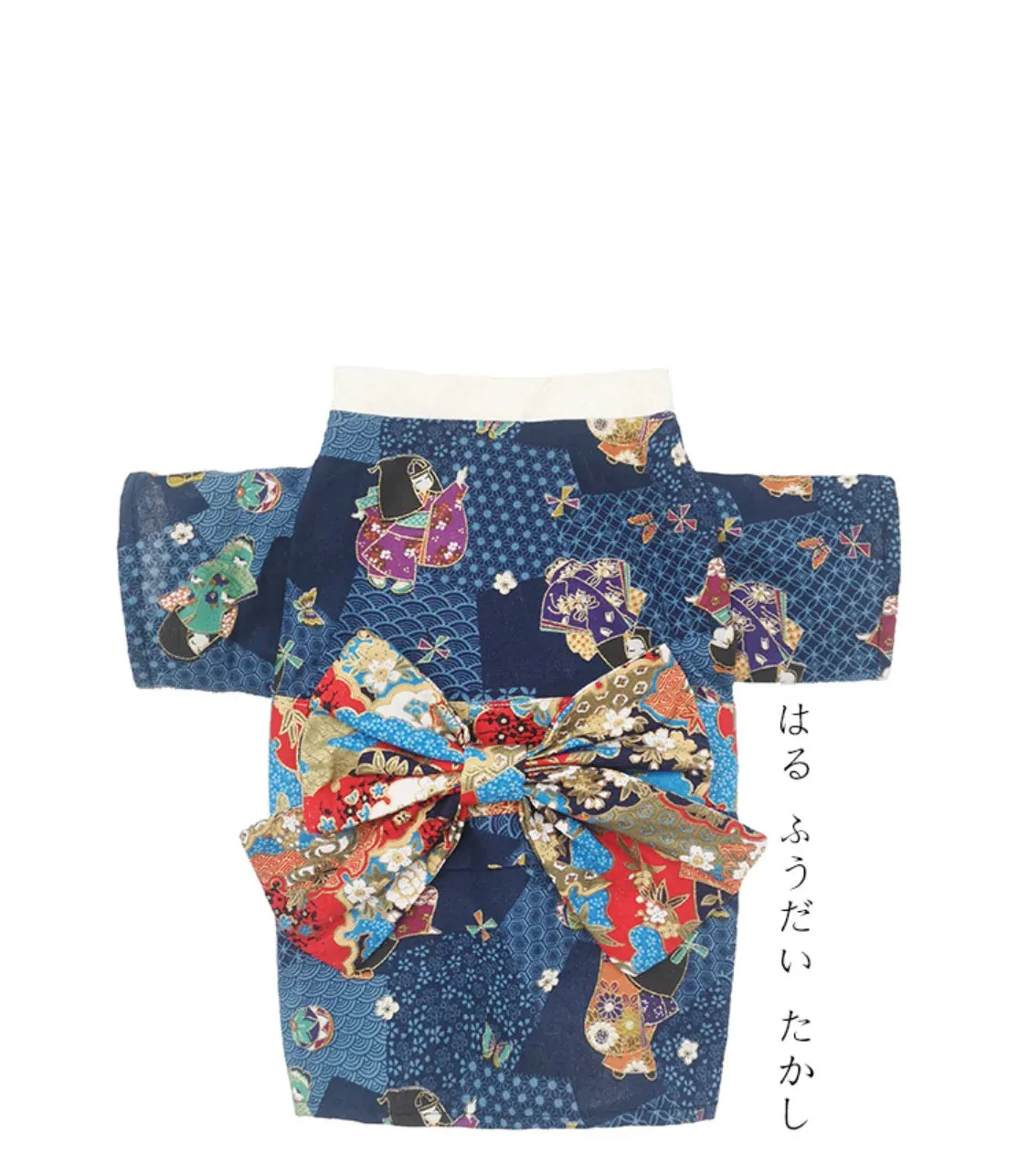 Comfortable Cotton Japanese Kimono for Dogs and Cats - Perfect for Autumn and Winter - Comfortable Cotton Japanese Kimono for Dogs, Cat and Dog Clothes, Autumn and Winter