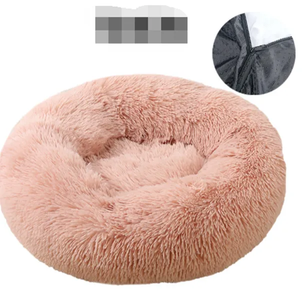 Pet Dog Bed Comfortable Donut Cuddler